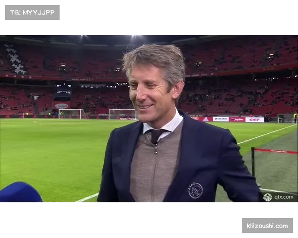 荷兰足球名宿范德萨宣布退休，结束阿贾克斯任期