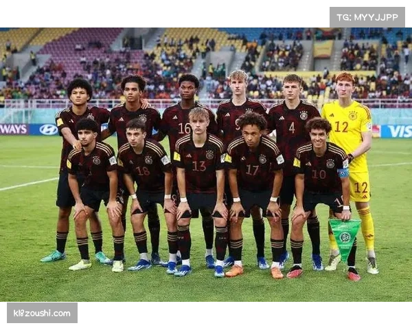 德国西班牙等传统强队 U17世界杯早早出局原因