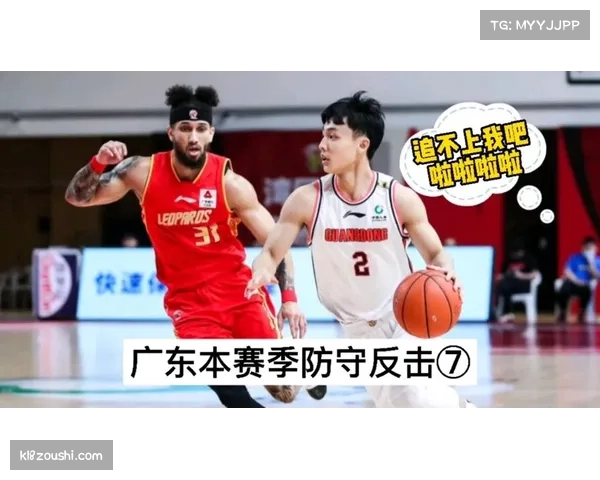 四川进攻端组织混乱 场均失误数偏高导致攻防转换失序 四川进攻端组织混乱 场均失误数偏高导致攻防转换失序